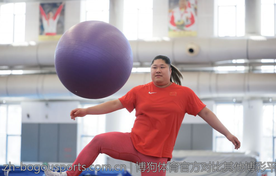 博狗体育官方对比其他博彩平台的优势