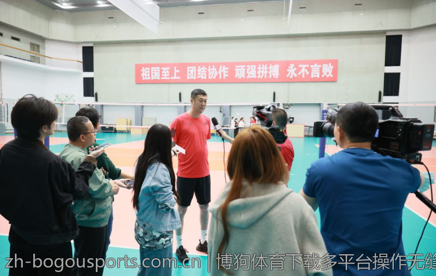 博狗体育下载多平台操作无缝切换能力