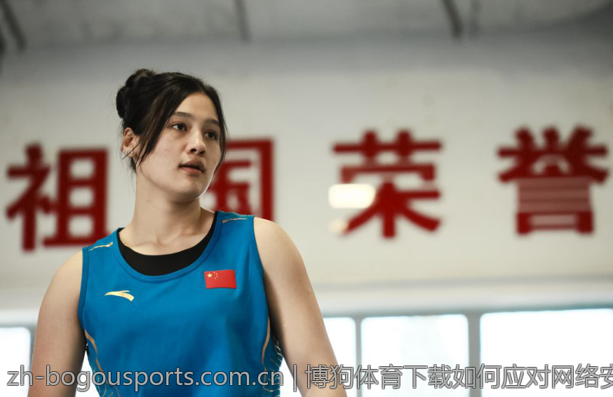 博狗体育下载如何应对网络安全风险